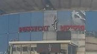 מועדון הפוסיקט