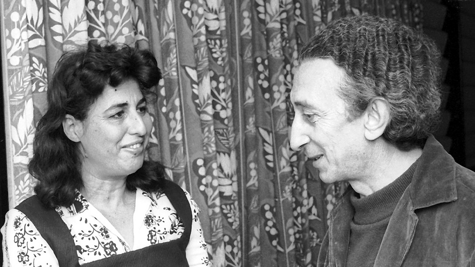 Geula Cohen and Abba Kovner in 1968 