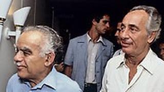 שמעון פרס ויצחק שמיר
