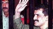 הרוצח אחמד דקמסה