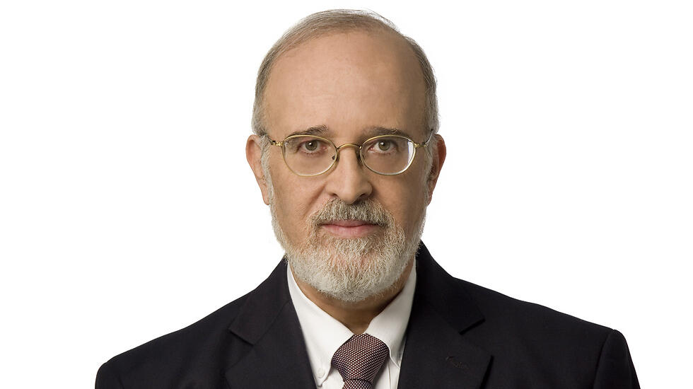 Professor Isaac Ben-Israel 