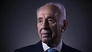 שמעון פרס ז"ל