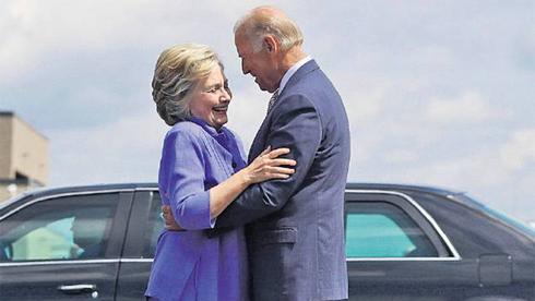 Hillary Clinton Endorses Joe Biden's Presidential Bid