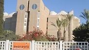 אוניברסיטת בן גוריון בנגב