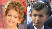 מפוצלת יום הולדת אופירה אסייג ניקול ראידמן אייל גולן לאה שנירר