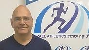 עמי ברן