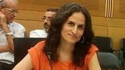 נעמה קטיעי