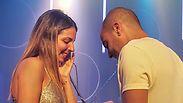 שיר לוי הצעת נישואים ישי לוי
