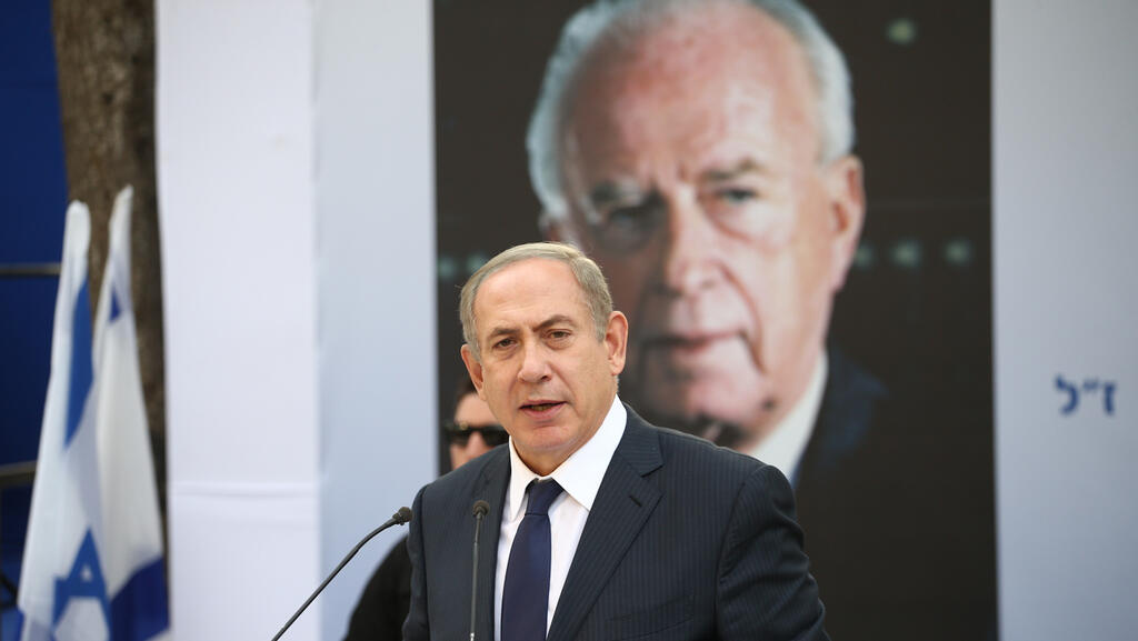 נתניהו באזכרה בשנת 2016. בתקופות אחרות הגיע לטקס (צילום: אוהד צויגנברג) נתניהו באזכרה בשנת 2016. בתקופות אחרות הגיע לטקס