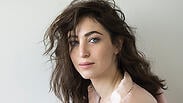 שירה נאור שער פנאי פלוס