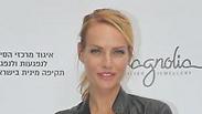 גלית גוטמן