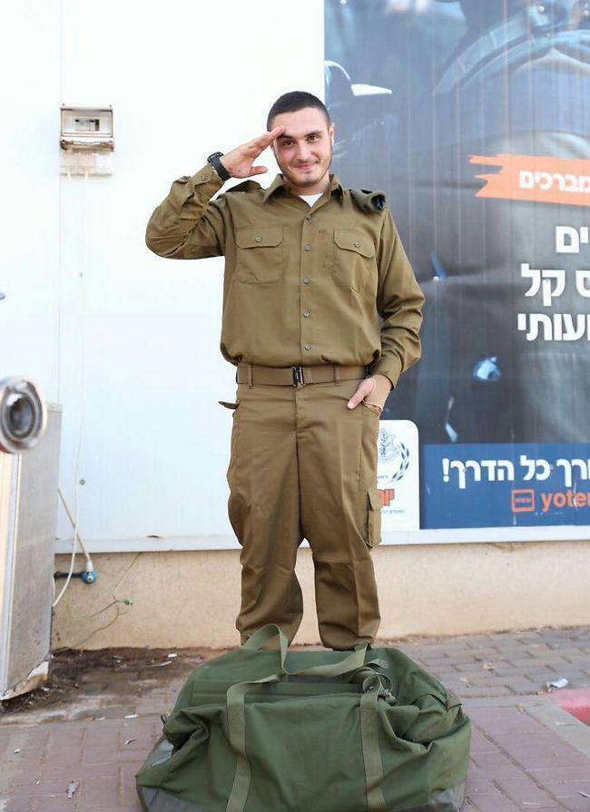 מצדיעים לך בחזרה!