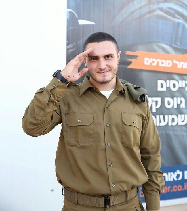 הכי צעיר שיש. נדב גדג'