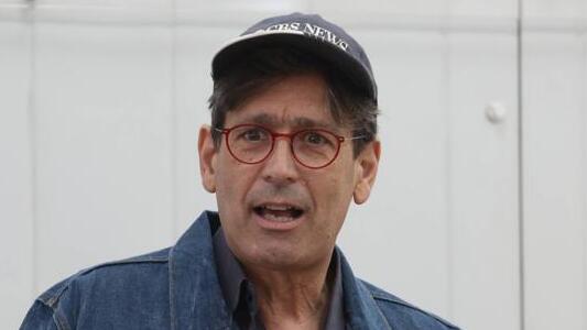ערד ניר