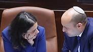 ארכיון. בנט ושקד