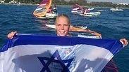 קטי ספיצ'קוב