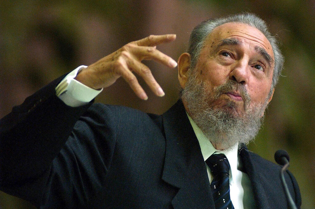 Late Cuban leader Fidel Castro 