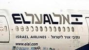 הסכסוך מגיע לשיא