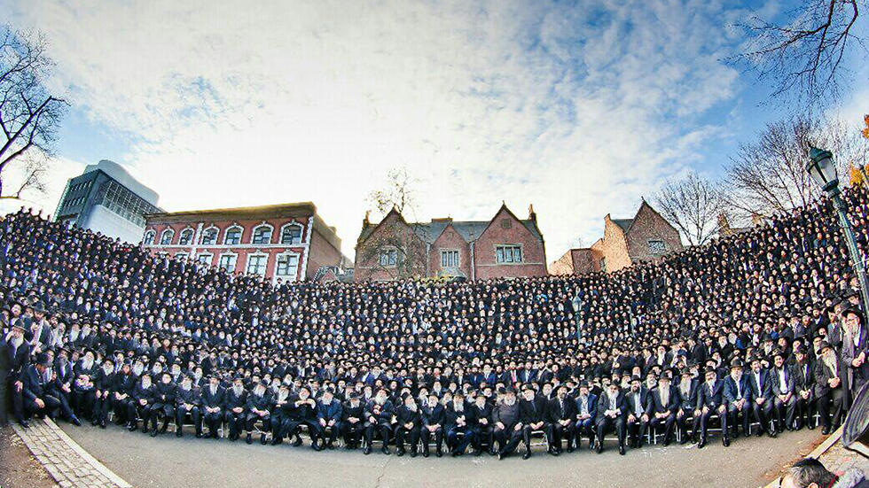 Chabad school in the U.S. 