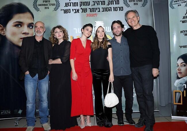 נתראה בקופות