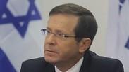 מגיש ההצעה, ח"כ יצחק הרצוג