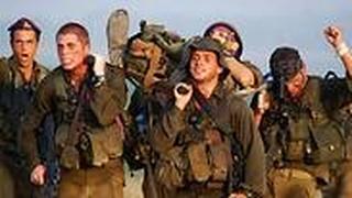 רפואה צבאית
