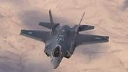 ה-F-35