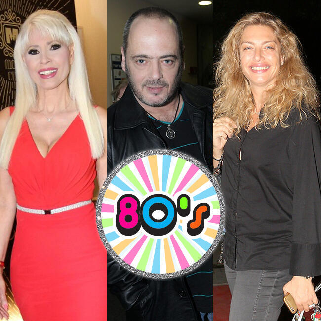 שנות ה-80 העליזות!