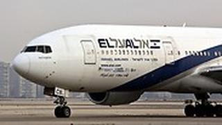 ארכיון