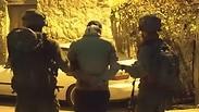 מעצר של שב"כ (ארכיון)