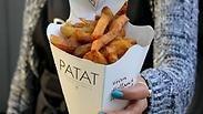 צ'יפס בר חדש בתל אביב