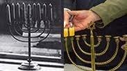 אז - והיום  