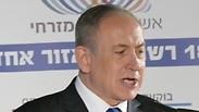 מנדלבליט ונתניהו, ארכיון