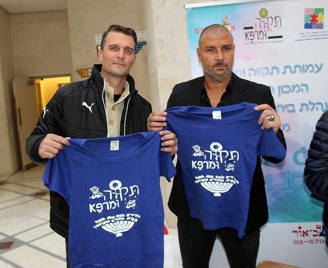 חג שמח. זוהר ולירן שטראובר (צילום: אור גפן) חג שמח. זוהר ולירן שטראובר