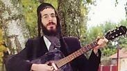 החסידות היום "בדלנית, שמרנית וסגפנית". מענדל ראטה  