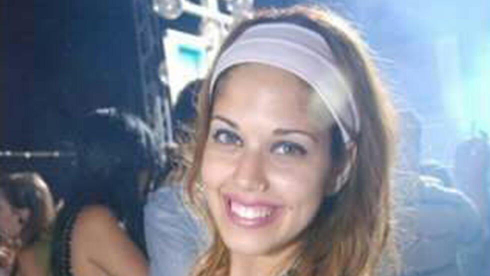 "החקירה נוהלה באופן כושל ורשלני, היא נרצחה". תהילה נגר "החקירה נוהלה באופן כושל ורשלני, היא נרצחה". תהילה נגר