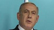 ראש הממשלה בנימין נתניהו 
