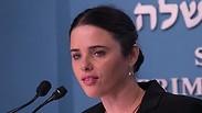 שרת המשפטים איילת שקד