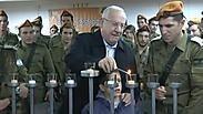 חנוכה שמח!  