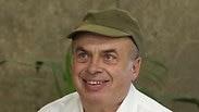 נתן שרנסקי. ארכיון