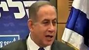 ראש הממשלה. "אין כלום"
