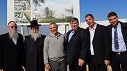 טקס הנחת אבן הפינה