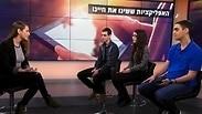 כתבי פרוגי באולפן