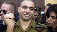 אלאור אזריה בבית הדין הצבאי 