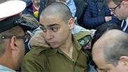 אזריה בהכרעת הדין, אתמול בבוקר