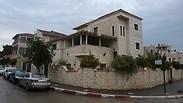שכונת נוה ירק בלוד