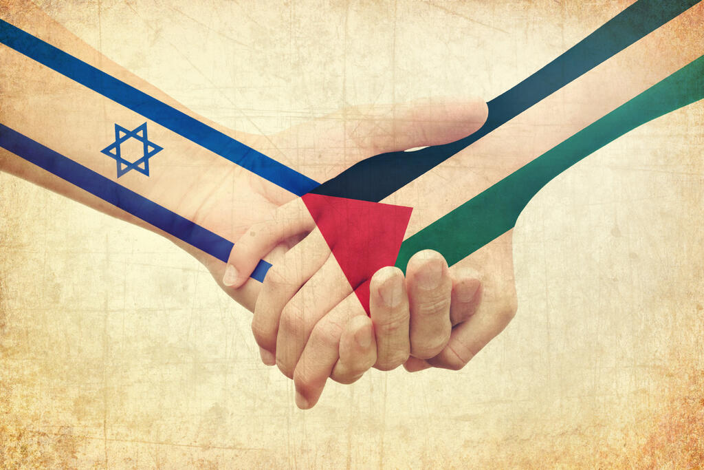 Israelis and Palestinians holding hands 
