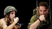 מתוך "במנהרה"