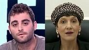 ח"כ מועלם ויששכרוף