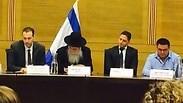 בדיון על מצב סורוקה
